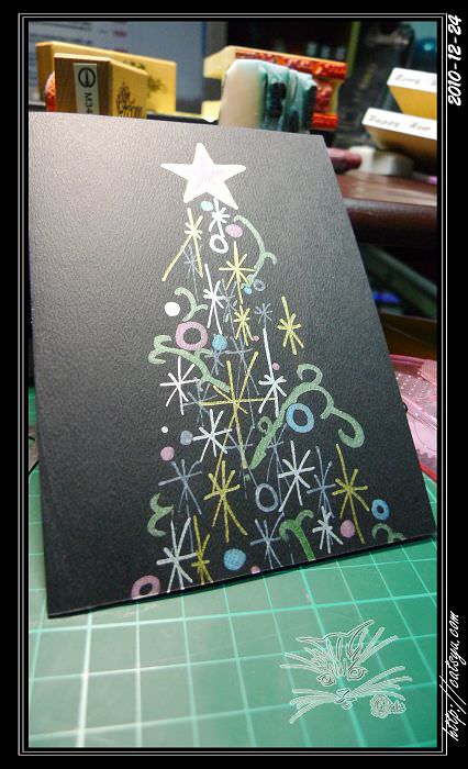 20241110-01b6q 20241110-01b6q