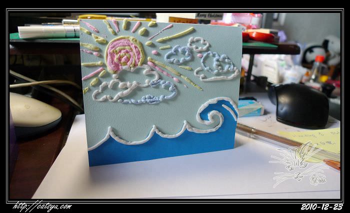 20241110-2b5vz 20241110-2b5vz