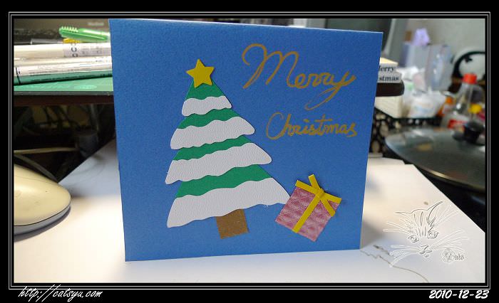 20241110-bg8ep 20241110-bg8ep