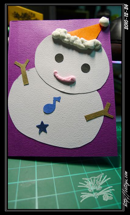 20241110-cz5no 20241110-cz5no