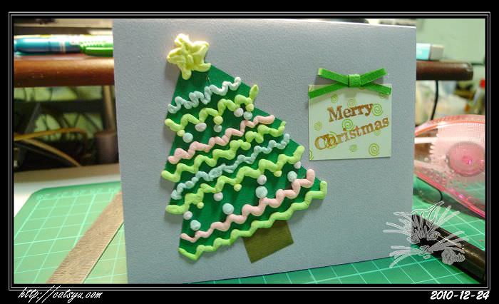 20241110-kc775 20241110-kc775