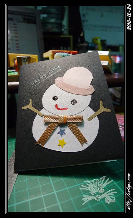 20241110-l2kwt 20241110-l2kwt