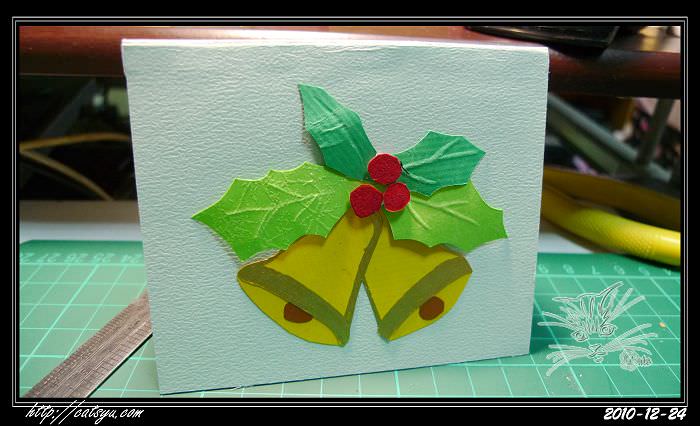 20241110-ryre6 20241110-ryre6