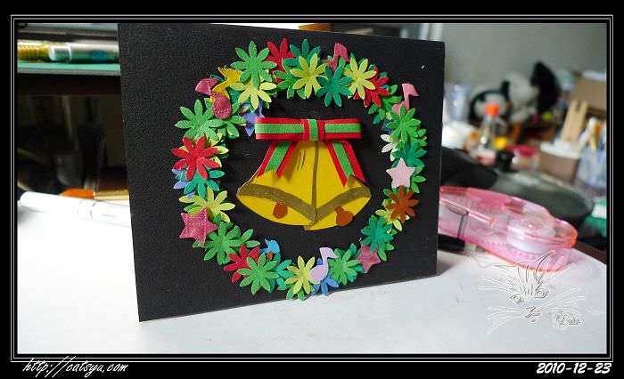 20241110-simij 20241110-simij