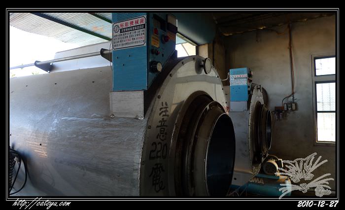 20241110-ua43i 20241110-ua43i