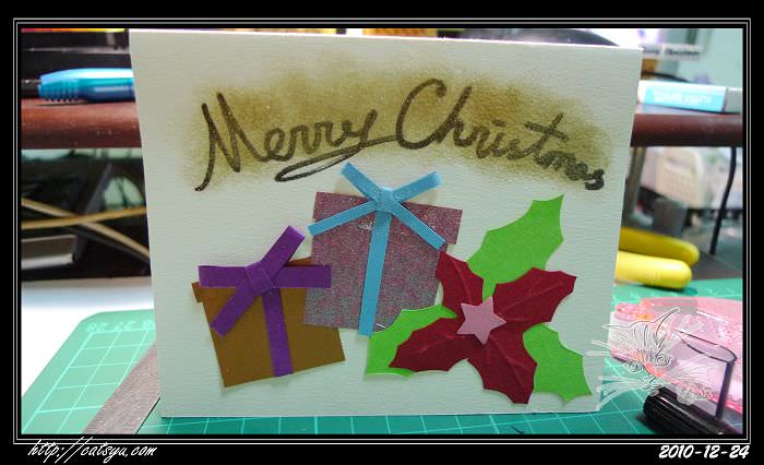 20241110-uo7kl 20241110-uo7kl