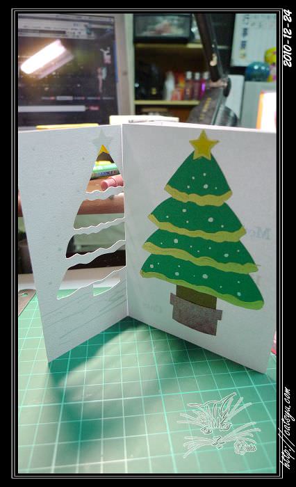 20241110-wwaz7 20241110-wwaz7