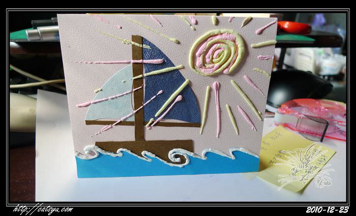 20241110-ytk9w 20241110-ytk9w