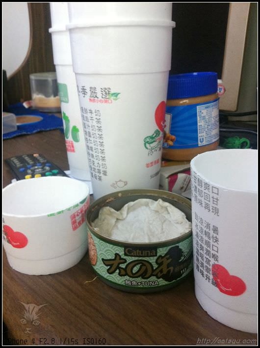 20241110-ga8gt 20241110-ga8gt