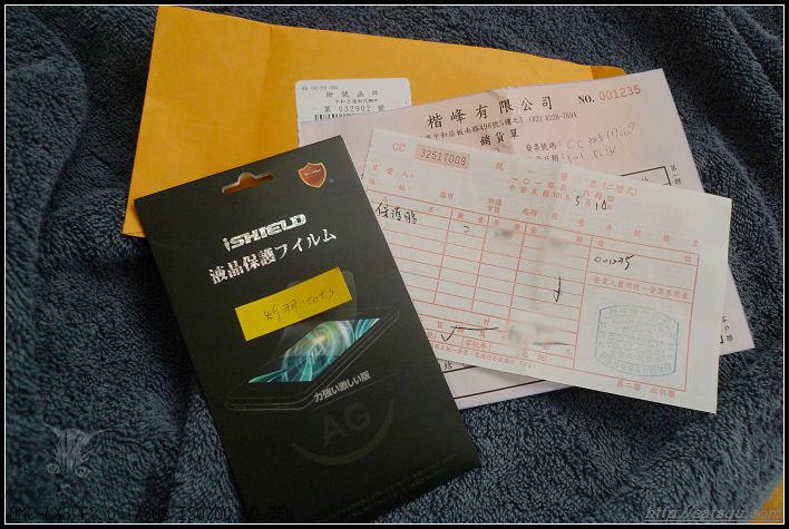 20241110-f45an 20241110-f45an