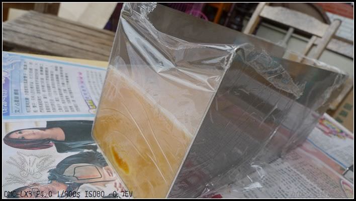 20241110-w1rq4 20241110-w1rq4