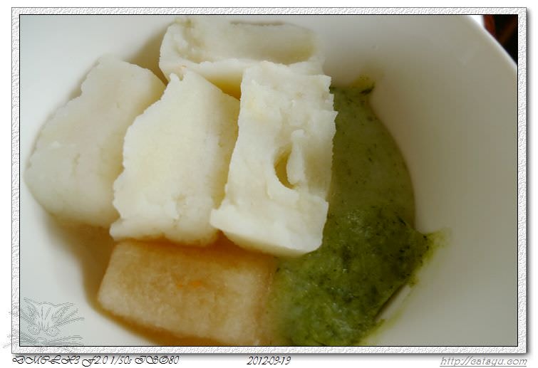 20241110-38dtd 20241110-38dtd