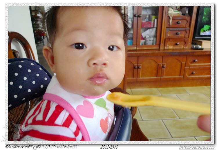 20241110-yeji2 20241110-yeji2