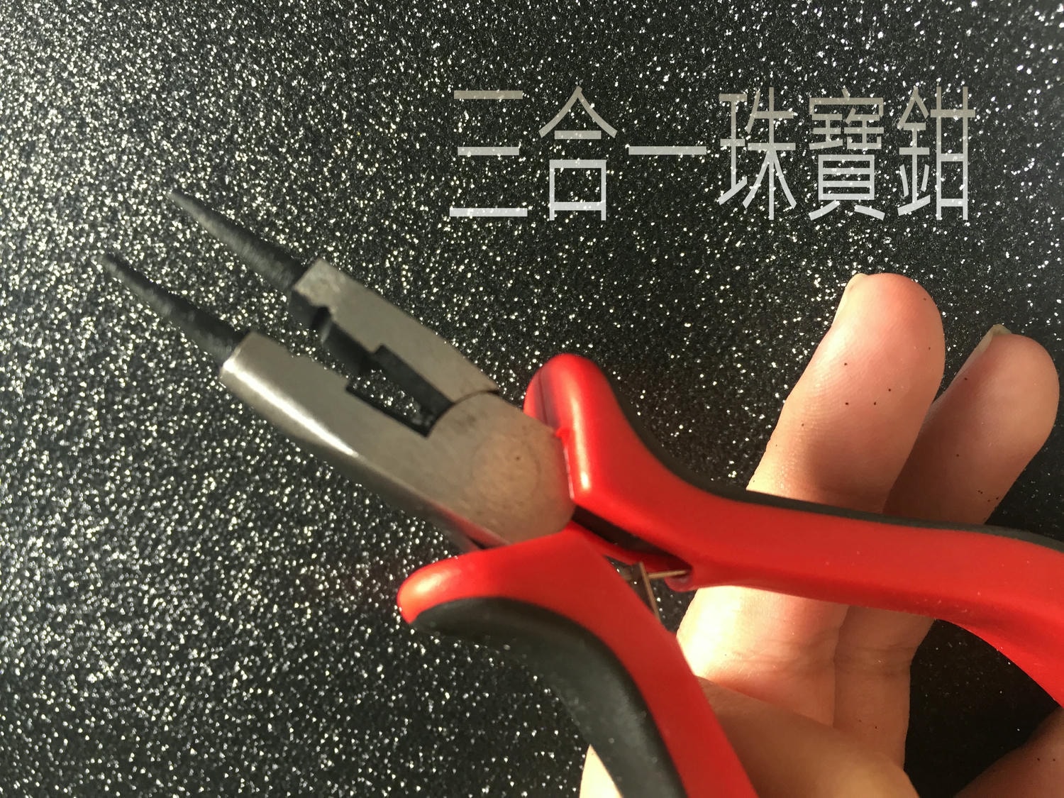 20241110-57eui 20241110-57eui