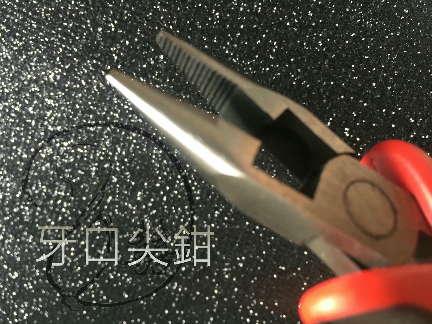 20241110-7axfl 20241110-7axfl