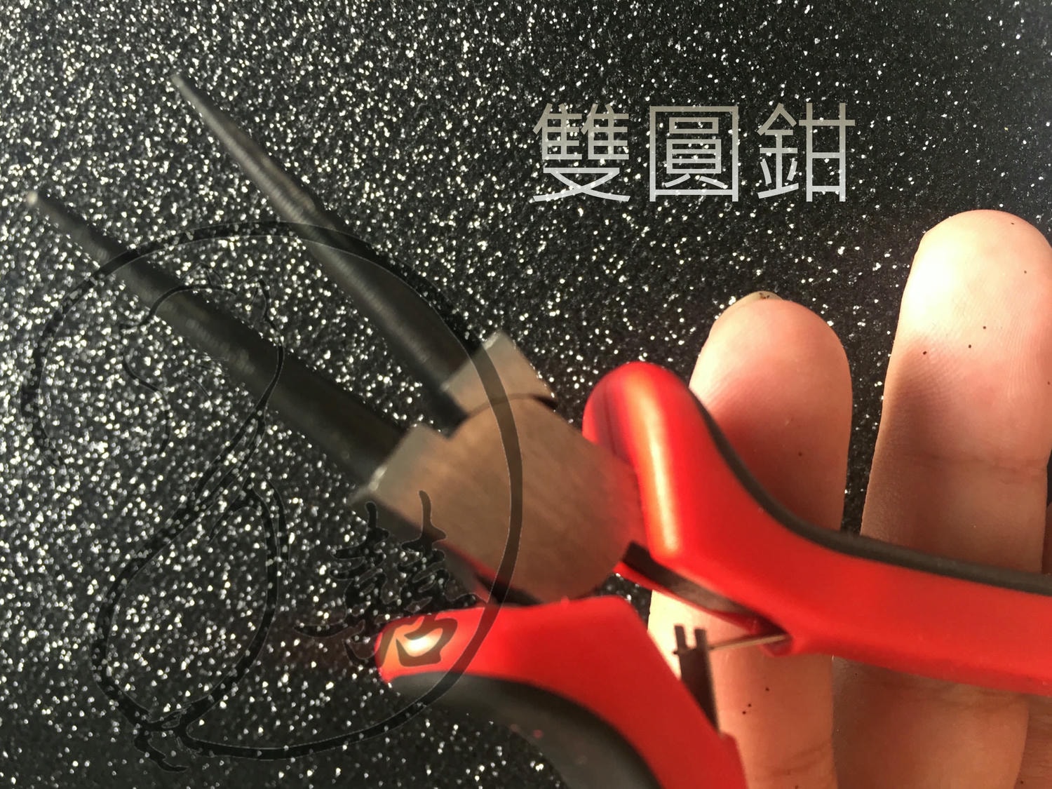 20241110-hlhvg 20241110-hlhvg