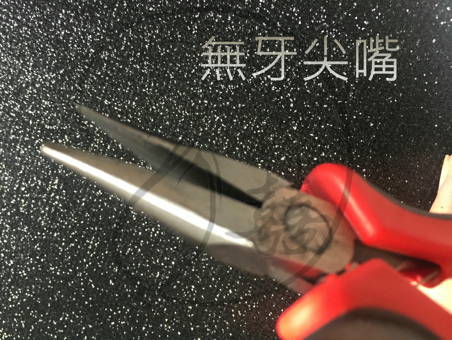 20241110-lh9fw 20241110-lh9fw