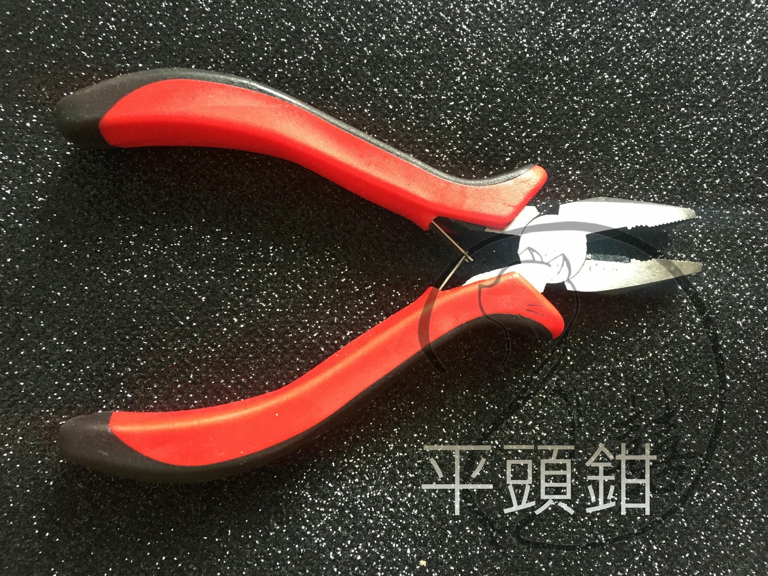 20241110-qh56k 20241110-qh56k