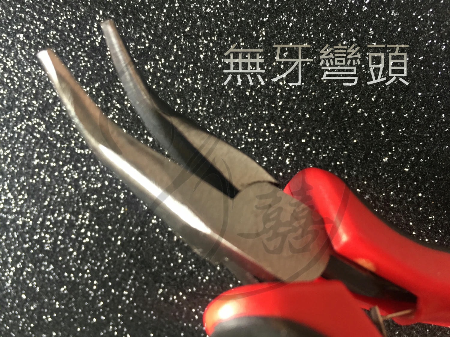 20241110-v4ipl 20241110-v4ipl