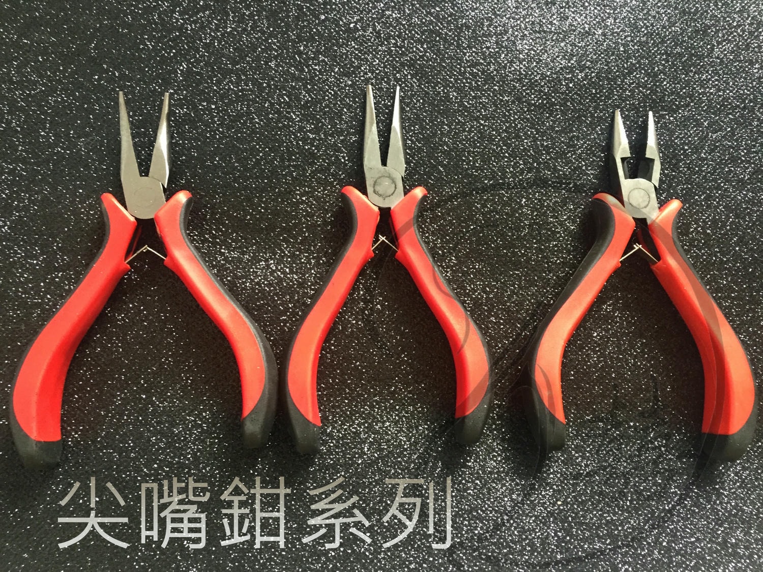 20241110-vdu2i 20241110-vdu2i