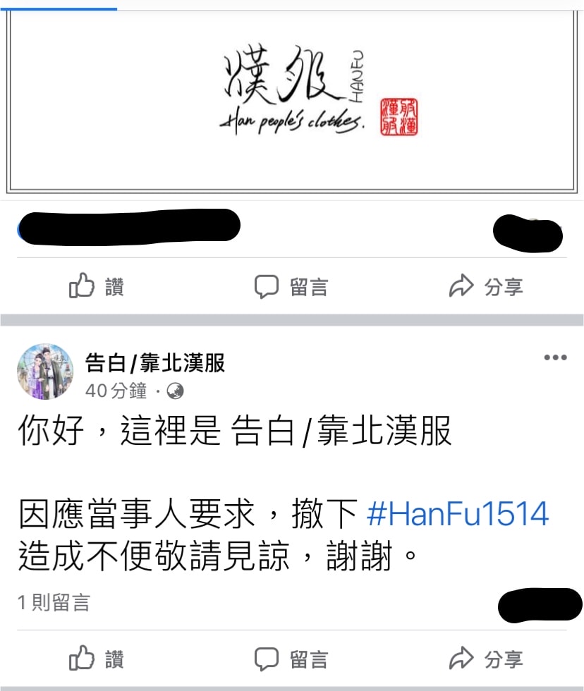 20241110-vbeu0 20241110-vbeu0